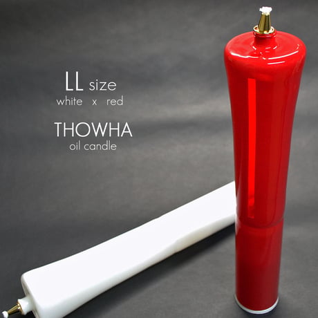 ＬＬサイズ 赤白ペア 007 紅白ろーそく 液体微煙オイルろうそく本体 高さ２７ｃｍ ２本セット 液体ロウソク 永遠とわＴＨＯＷＨＡ ローソク 仏壇