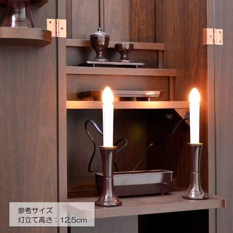 電気ろうそく ９０型 011 全長１３.５ｃｍ ２本タイプ ロータリスイッチ付き 電気式 コード式 ローソク ロウソク ろーそく 蝋燭 お仏壇用