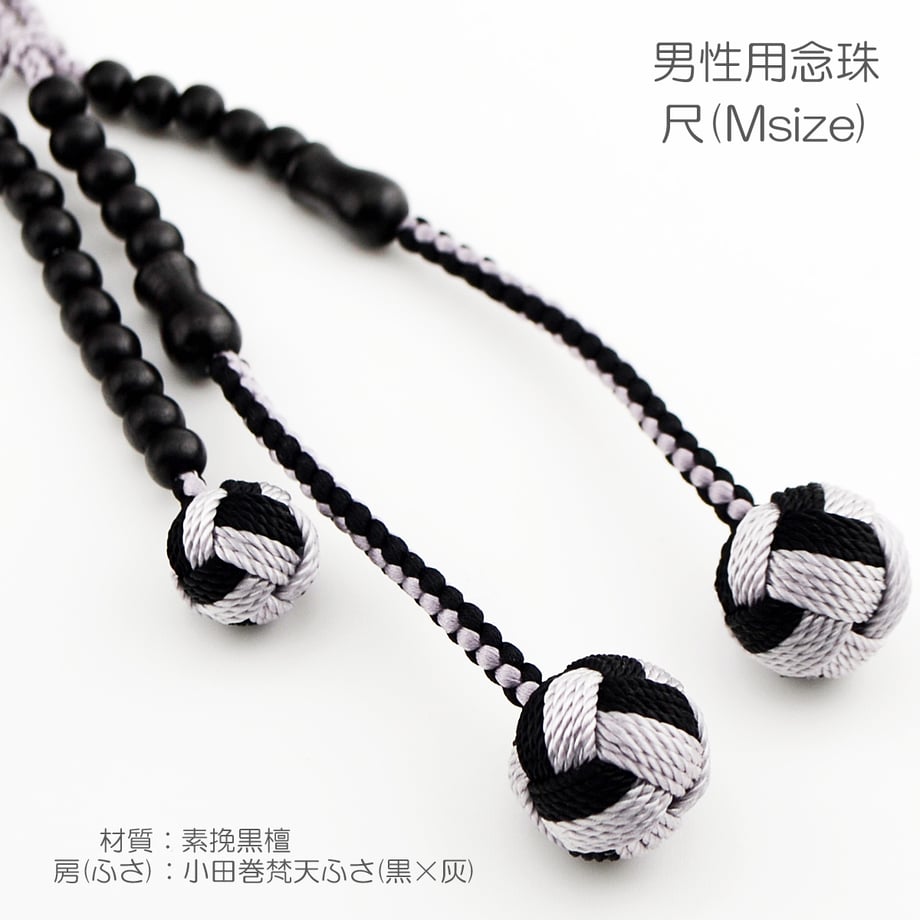 699e9439444dc81799d50555