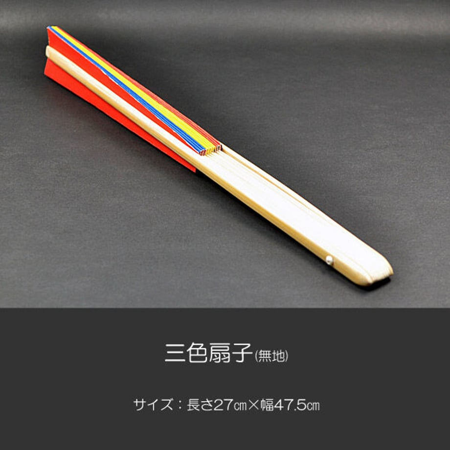 609e22ba50a48a70121030c7