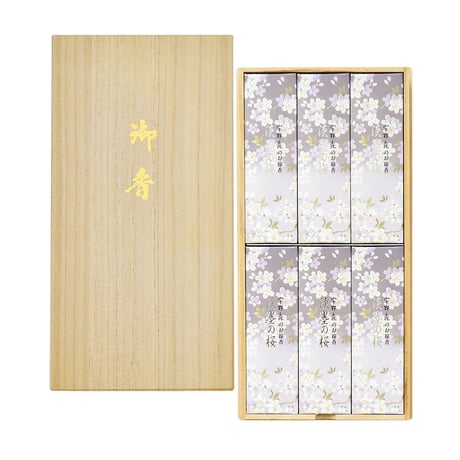 ご進物お線香セット 宇野千代のお線香 淡墨の桜 6箱入り 105 けむり極少 煙の量がほとんどないお線香