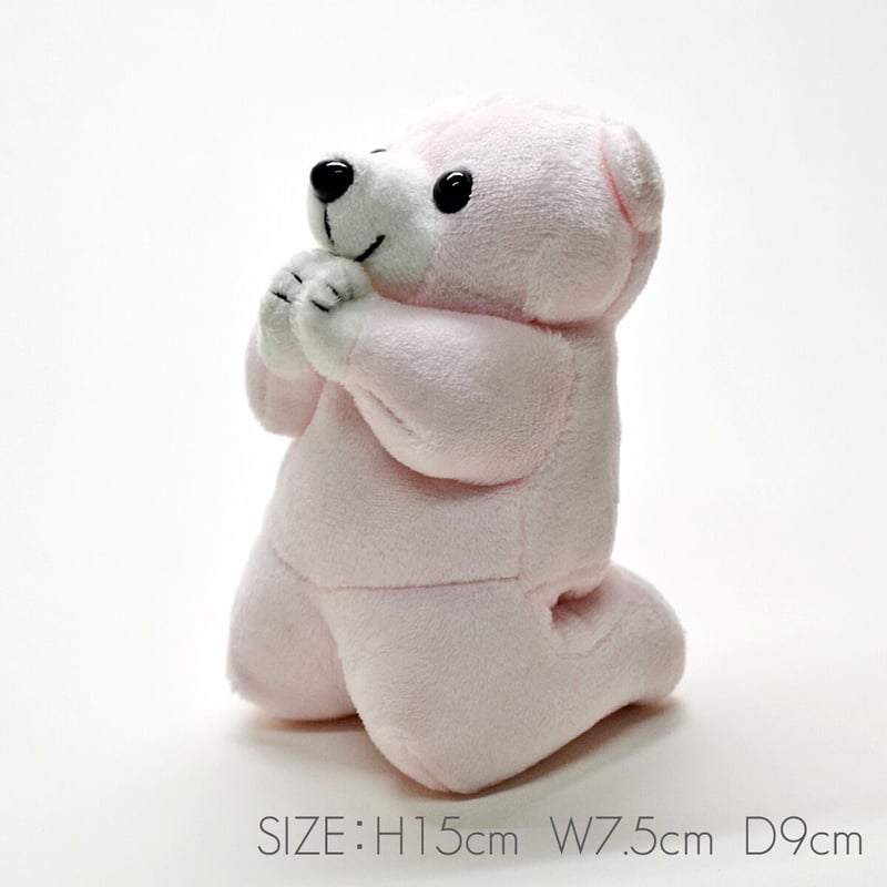 お祈りクマさん 001ホワイト ピンク ブルー ブラウン ぬいぐるみ 創価