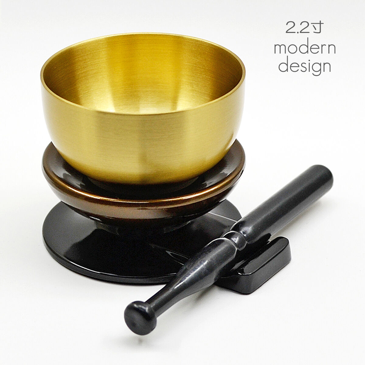 リンセット 2.2寸 064 コハクボカシ 金 黒 ミニ仏壇用 仏具 りんセット