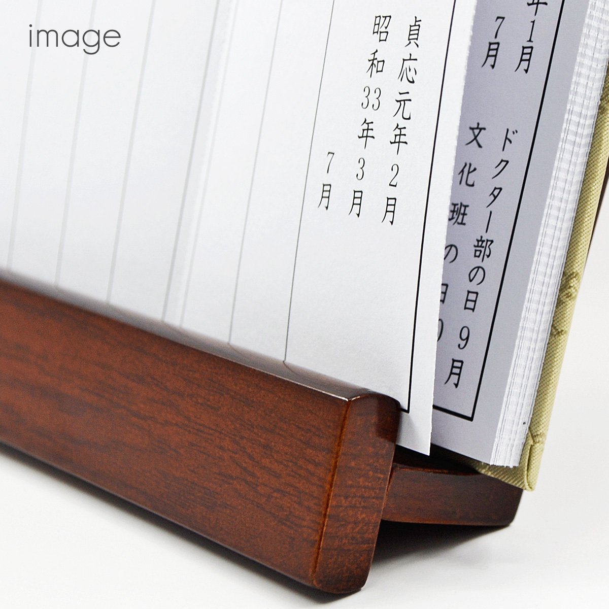 【 几帳台 】 大几帳台そり無し　几帳専用　タペストリーにも　H=160 伝統 几帳台 】 大几帳台そり無し 几帳専用 タペストリーにも H=160
