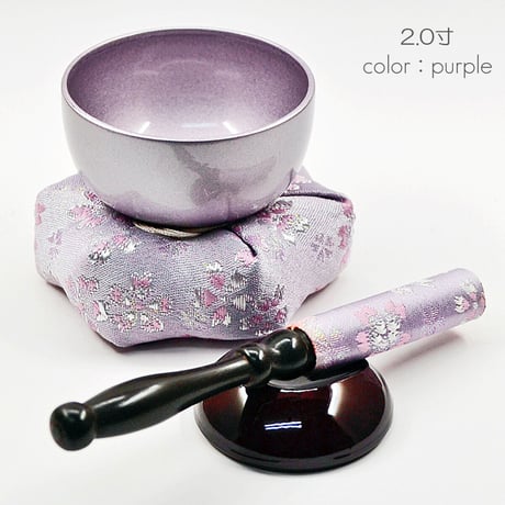 colorリンセット 2.0寸 060 パープル 桜柄りん座布団 ミニ仏壇用/仏具 りんセット コンパクトリンセット