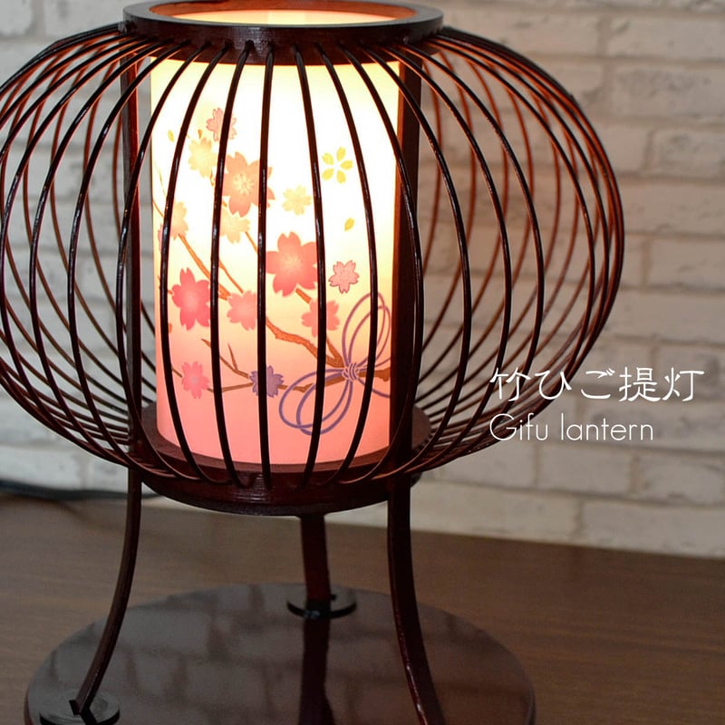 コンパクト盆提灯 1基 コード式 姫あかり タメ 回転筒 高さ22cm 直径