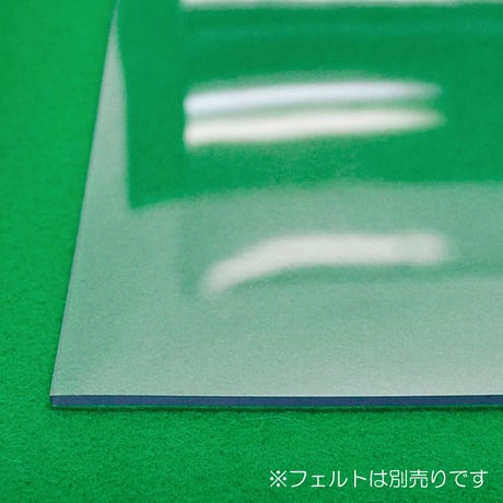 経机敷き ２０号 004 ビニール クリア 幅５０cm 奥行３２ｃｍ 厚さ２mm 経机敷き 仏具敷き 塩化ビニル樹脂
