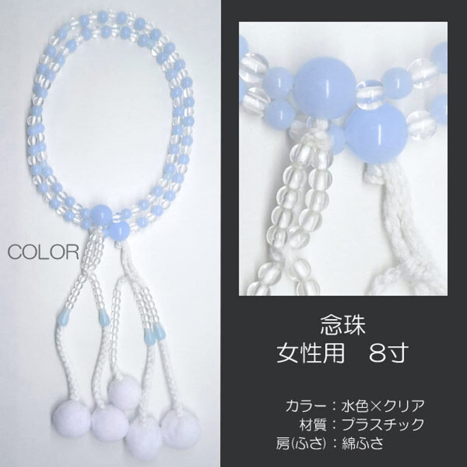 6243d1a87d11612245aaf74f