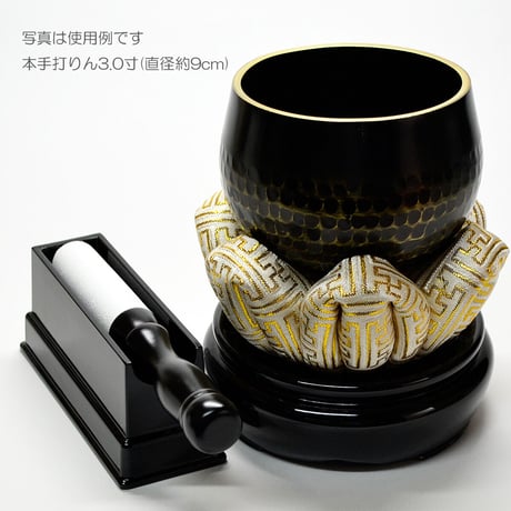 木製革巻きリン棒 ５号 長さ１５.５cm 太さ２cm 木製 白革巻き 黒塗り 本手打３.０号用 コンパクトサイズ 仏具 011