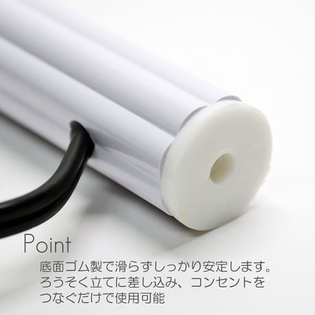 電気ろうそく ９０型 010 全長１３.５ｃｍ １本タイプ ロータリースイッチ付き 電気式 コード式 ローソク ロウソク ろーそく 蝋燭 お仏壇用