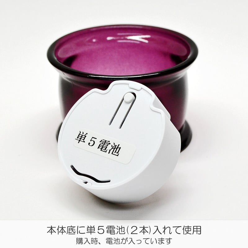 ロウソクのライト LEDキャンドルライト 038 ガラス製ワインレッド 創価学会用 電池式