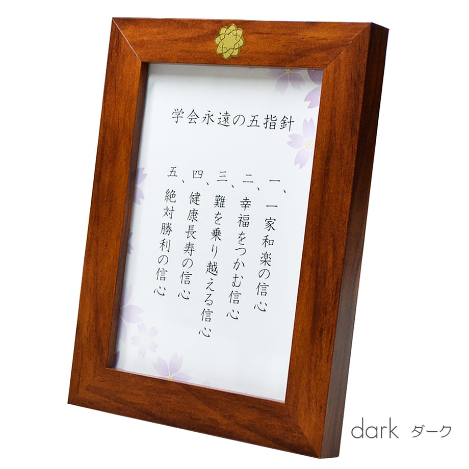 609cbab8f3c5e708625506f8