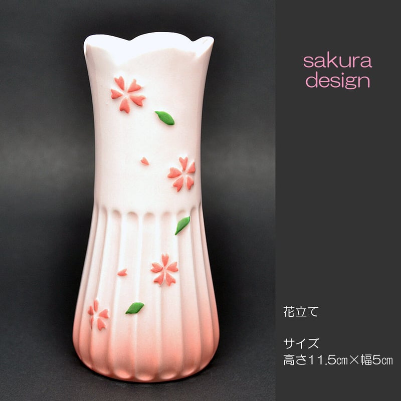 仏具セット せともの 012 さくら模様入り ピンク ミニ仏壇 家具調仏壇