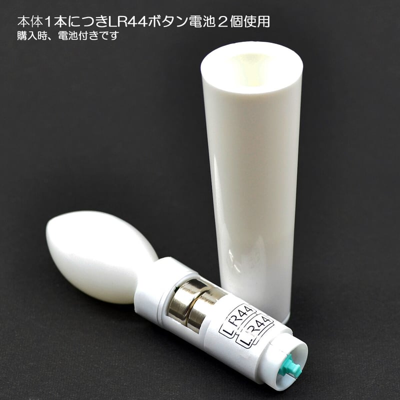 LED電池ろうそく 029 miniサイズ 1本タイプ 電池式ローソク