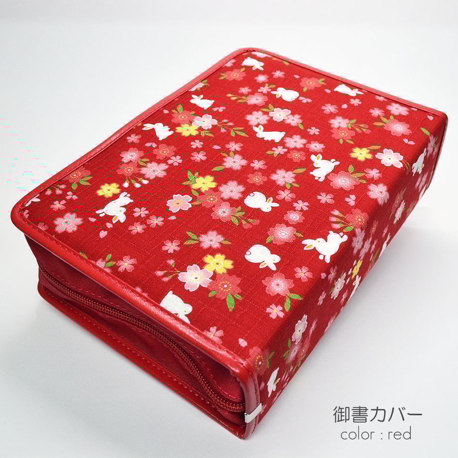 62d755f040ebf018bf63e042