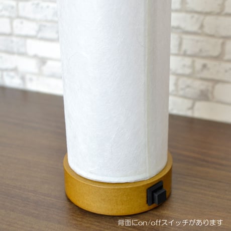 コンパクト盆提灯 和照灯  1基 コードレス 電池式 LED 香華 高さ18.5cm 直径8cm ピンクの花柄 016 インテリア提灯 おしゃれな提灯 岐阜ちょうちん 和風行灯 現代風 モダン