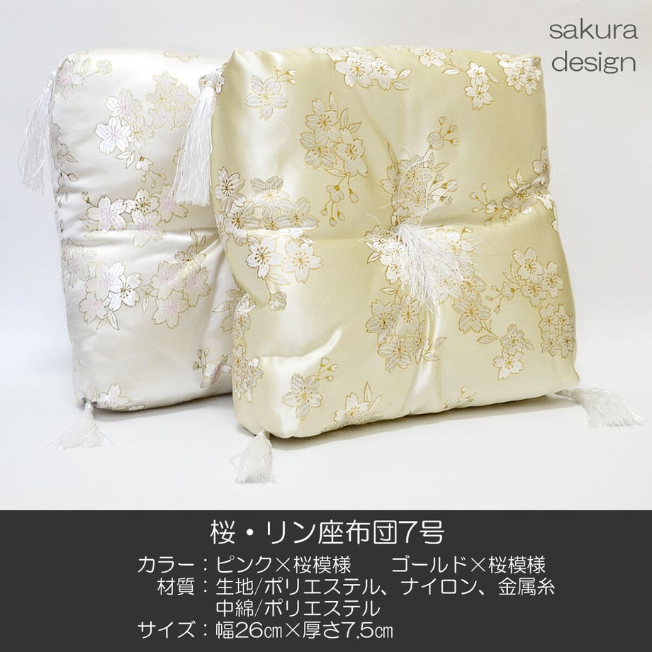 6189e7b97d5d812a92af88b0