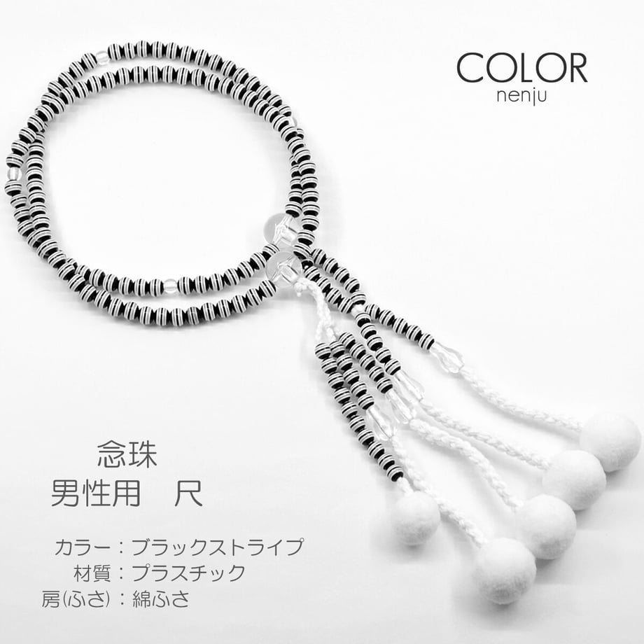 6148001d47a53433fab63902