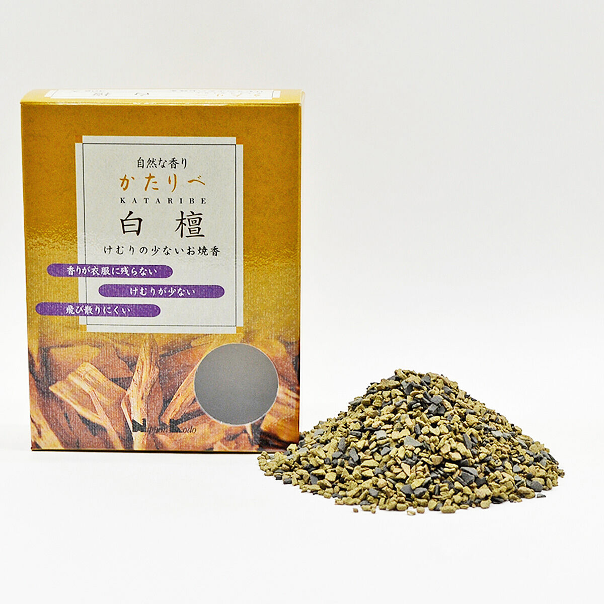 kaori様 リクエスト 2点 まとめ商品 Kaori様 リクエスト 2点 まとめ