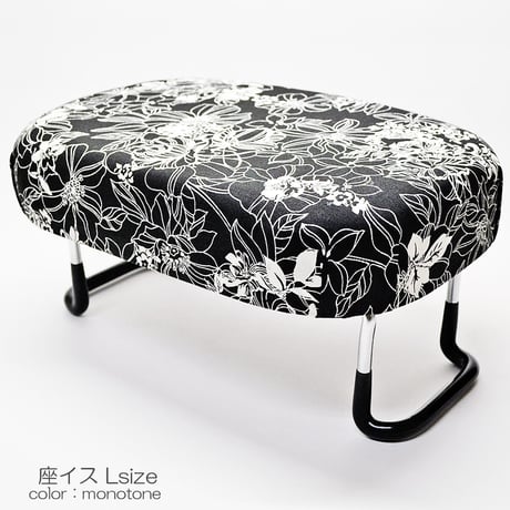 座イス Ｌサイズ 019 モノトーン花柄 座椅子 折りたたみ式 お仏壇用 正座イス