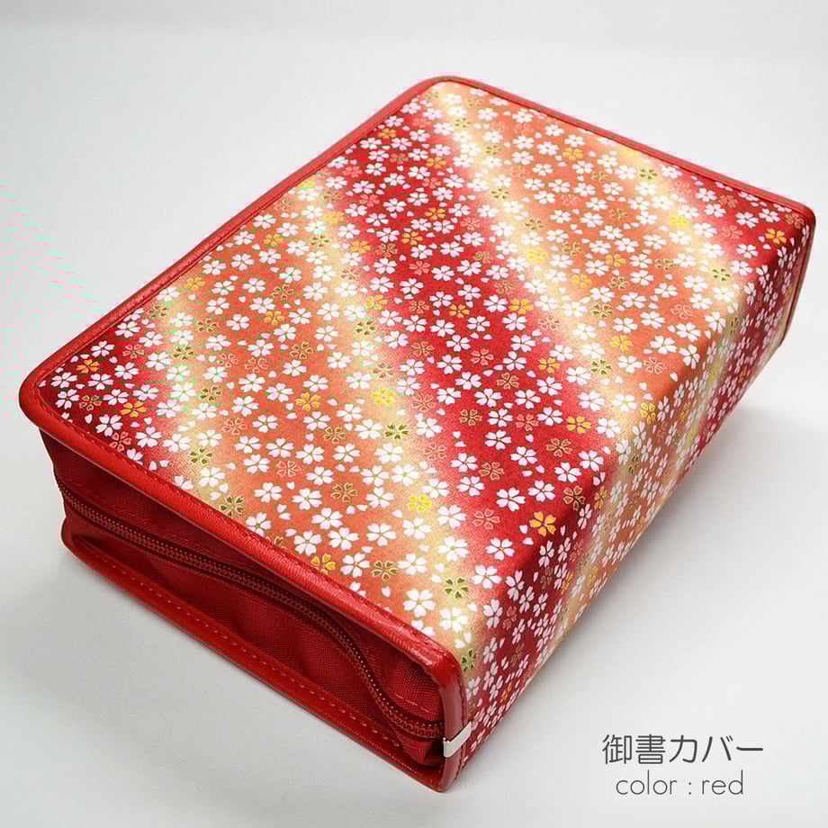 62d757b6a74e335509acee11