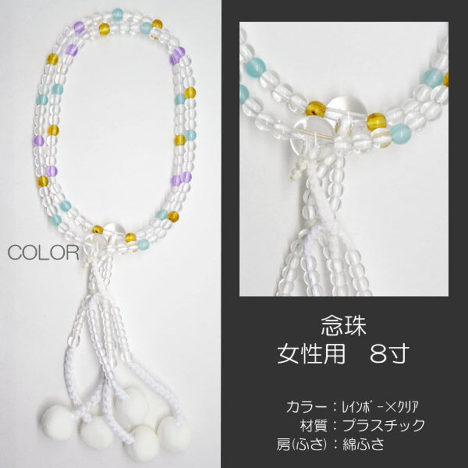6243ca7d34e0172d9d189fc0