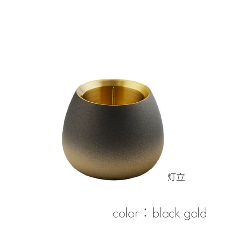 仏具セット 057 5点セット ブラックゴールド2.5寸 Sサイズ 灰付き 真鍮 ミニ仏壇 家具調仏壇用 創価学会用仏具