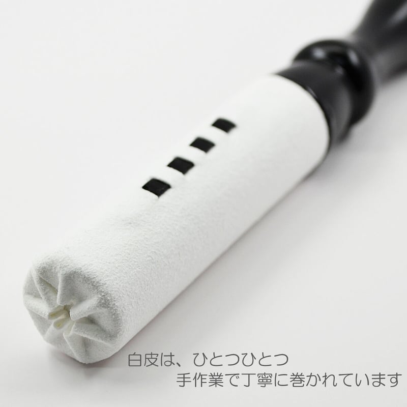 木製革巻きリン棒 8号 長さ24.7cm 太さ2.6cm 木製 白革 木製革巻きリン棒 8号 長さ24.7cm 太さ2.6cm 木製 白革