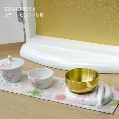 防炎お仏壇マット 7colors 013 縦10cm×横35cm 京友禅 ベージュ ピンク(桜柄) グリーン ピンク(渦巻き桜柄) ブラック ブラウン ライトブラウン 仏具敷き 経机敷き 仏具用
