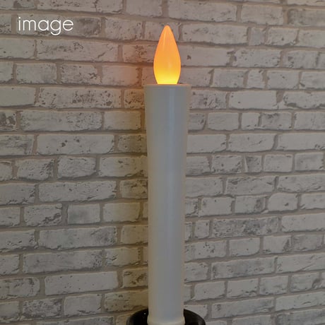 ＬＥＤ電池ろうそく 009 ＬＬサイズ 特大 ２本タイプ 全長25cm 電池式ローソク ロウソク ろーそく お仏壇用
