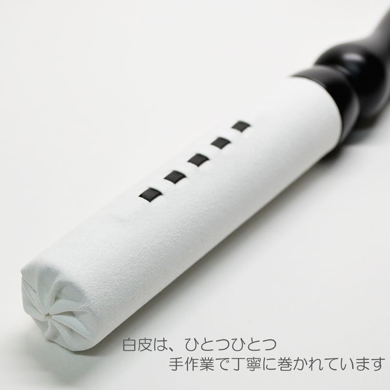 木製革巻きリン棒 10号 長さ29.5cm 太さ3cm 木製 白革巻き 木製革巻きリン棒 10号 長さ29.5cm 太さ3cm 木製 白革巻き