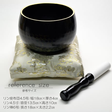 リン座布団１枚 ４.５号 幅１８ｃｍ 厚さ４ｃｍ 本手打りん ４.５寸用 金襴桜模様 ベージュ ゴールド 仏具 034