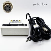 自動開閉機用スイッチボックス 005 関東型 5P 電動仏壇 自動仏壇 スイッチＢＯＸ 100V 50Hｚ 60Hｚ 50W ヒューズ2A お仏壇用 創価学会お仏壇 SGI SOKA