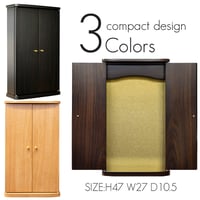 ミニ仏壇 特装ご本尊様対応 016 ホワイト 創価学会用ミニ仏壇