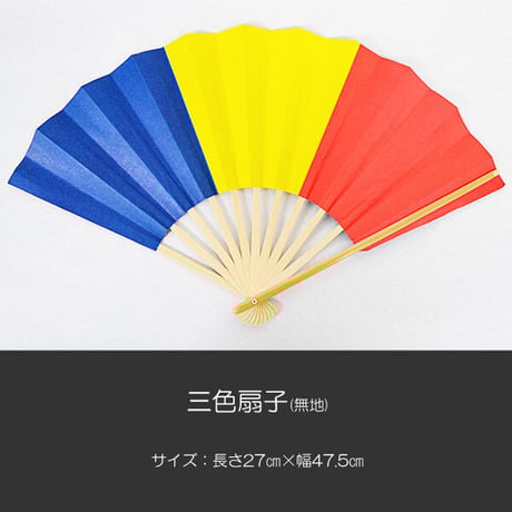 創価学会 | STORES