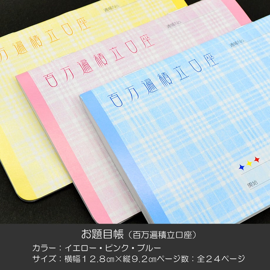 609781c5f3c5e705d6f459bf