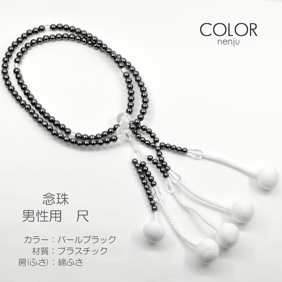 624e716fc9883d4173e90f87