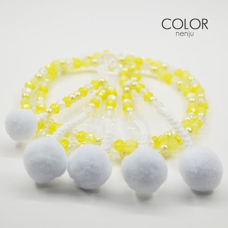 女性用 婦人用数珠 念珠 カラフル念珠 プラスチック製 8寸 050 イエロー 創価学会用 SGI SOKA