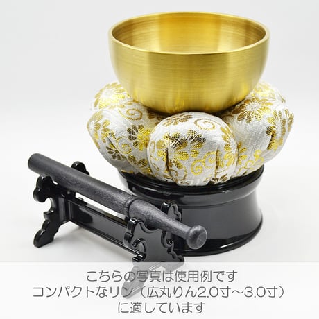 木製りん棒 018 長さ１3.5cm 太さ１.3cm 木製 ブラック 黒 コンパクトリン用 仏具
