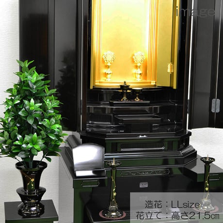 おしきみ造花 ＬＬサイズ 1本 創価学会用 人工しきみ 造花 全長７０ｃｍ 樒 シキミ しきび SGI SOKA