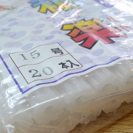 ろうそく 002 和楽 わらく 15号 20本入り 1ｋｇ入り 花形溝 ローソク ろーそく