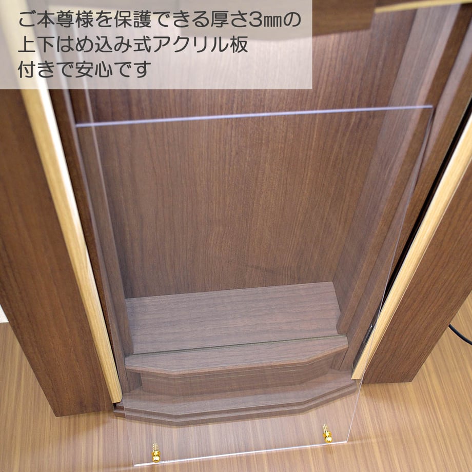 662dfe97a537ca6e08c84b78