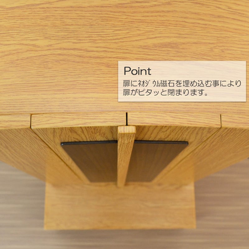 ミニ仏壇 LED照明付き 特装ご本尊様対応 041 ライトオーク