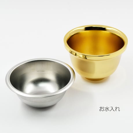 仏器 茶器セット 003 ゴールド 合金属製 創価学会用仏具 ご飯入れ お水入れ(茶碗) 仏茶器 SGI SOKA