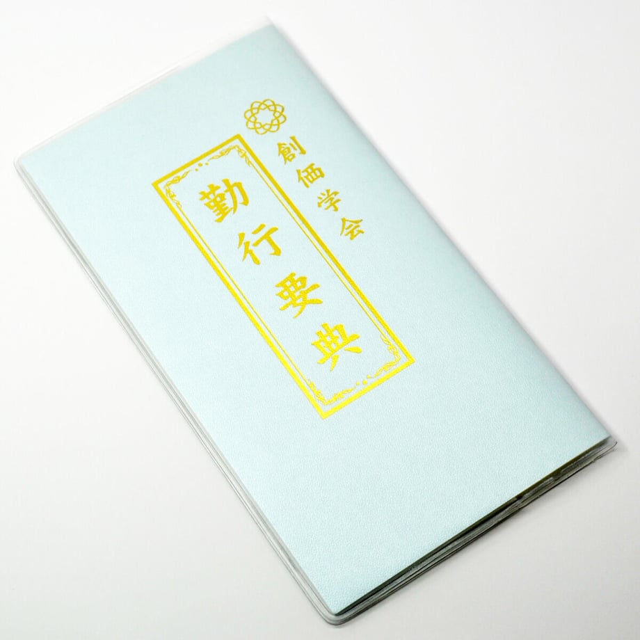 64c9bf07b7a32b002ca8c983