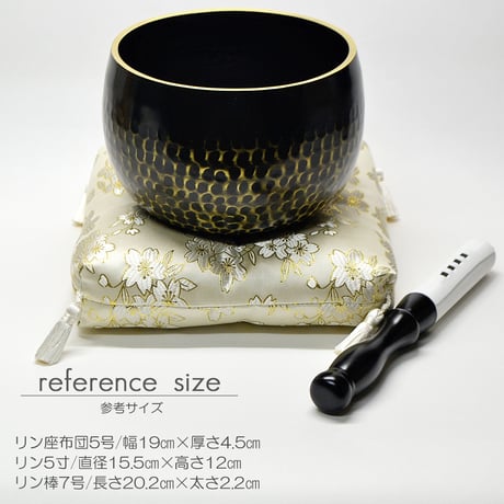 リン座布団１枚 ５.０号 幅１９ｃｍ 厚さ４.５ｃｍ 本手打りん ５.0寸用 金襴桜模様 ベージュ ゴールド 仏具 035