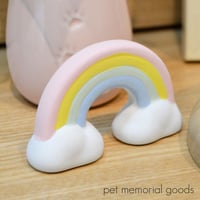 虹の置き物 小 ペット 030 かわいい飾り 幅6.5cm×奥行2cm×高さ4cm 手元供養 陶器製 ペットメモリアルグッズ