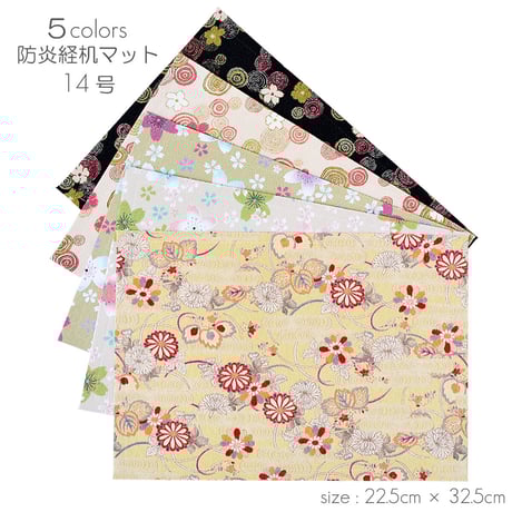 CATEGORY 仏具敷き | syosyudo.shop CATEGORY 仏具敷き | syosyudo.shop