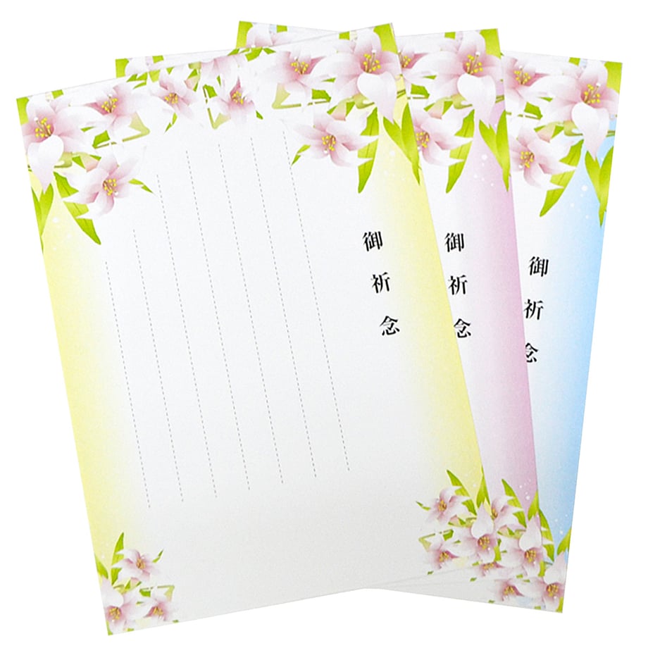 609a1ccfdf62a95ac53422af