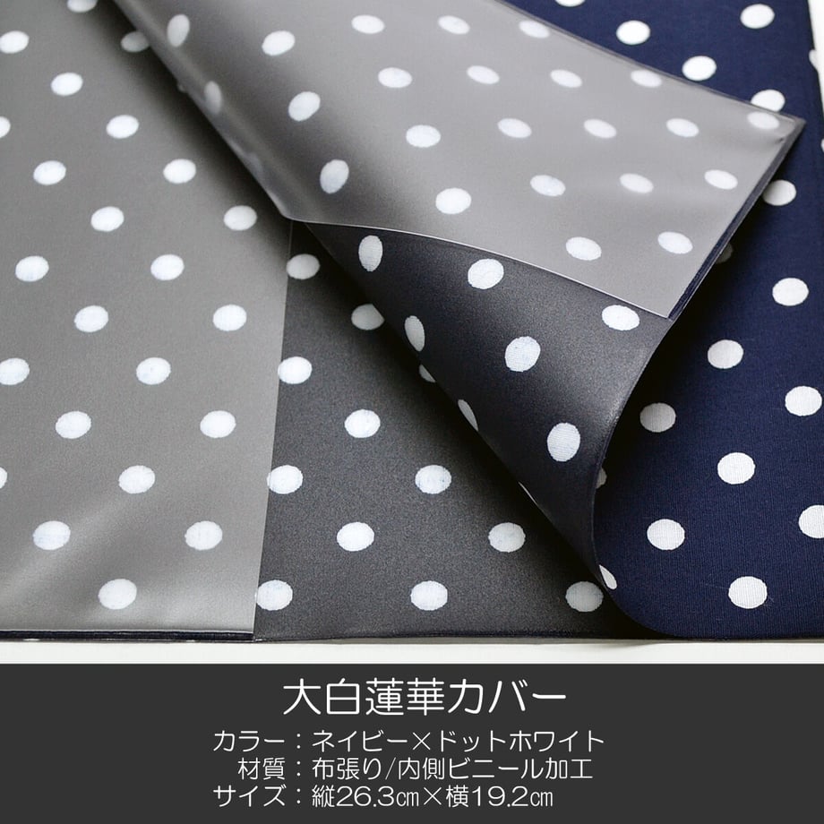 60a8ab141945c74affdd1851